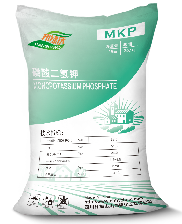 磷酸二氫鉀MKP